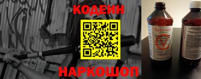 амф Конаково