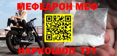 ГАЛЛЮЦИНОГЕННЫЕ ГРИБЫ Коммунар