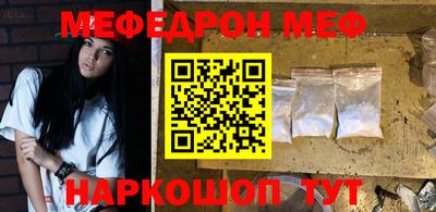 ГАЛЛЮЦИНОГЕННЫЕ ГРИБЫ Коммунар