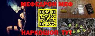 ГАЛЛЮЦИНОГЕННЫЕ ГРИБЫ Коммунар