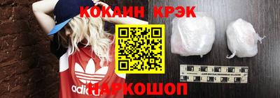 ГАЛЛЮЦИНОГЕННЫЕ ГРИБЫ Коммунар