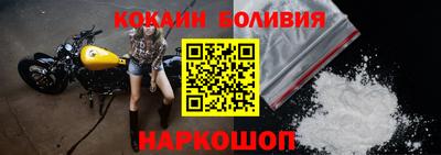 ГАЛЛЮЦИНОГЕННЫЕ ГРИБЫ Коммунар