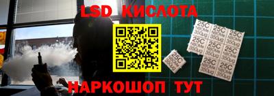 ГАЛЛЮЦИНОГЕННЫЕ ГРИБЫ Коммунар