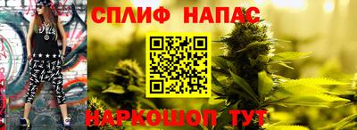кокаин VHQ Комсомольск-на-Амуре