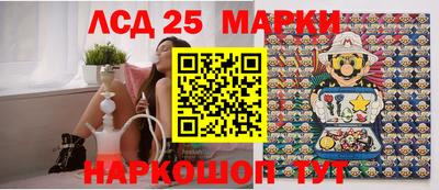амф Конаково