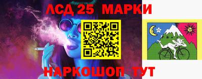 кокаин VHQ Комсомольск-на-Амуре