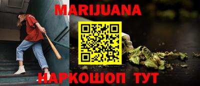 ГАЛЛЮЦИНОГЕННЫЕ ГРИБЫ Коммунар