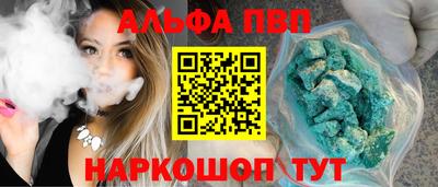 ГАЛЛЮЦИНОГЕННЫЕ ГРИБЫ Коммунар