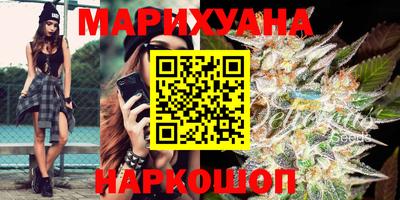 ГАЛЛЮЦИНОГЕННЫЕ ГРИБЫ Коммунар
