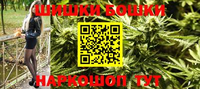 ГАЛЛЮЦИНОГЕННЫЕ ГРИБЫ Коммунар