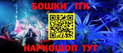 амф Конаково