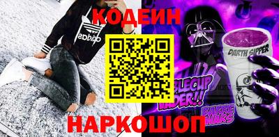 ГАЛЛЮЦИНОГЕННЫЕ ГРИБЫ Коммунар