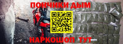 кокаин VHQ Комсомольск-на-Амуре