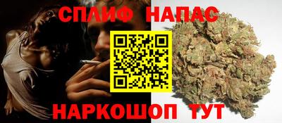 кокаин VHQ Комсомольск-на-Амуре