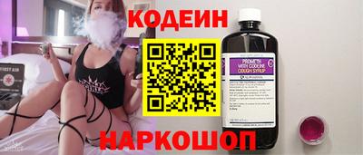 амф Конаково