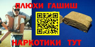амф Конаково