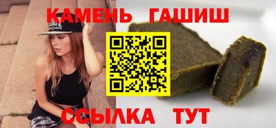 амф Конаково