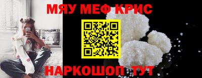 амф Конаково
