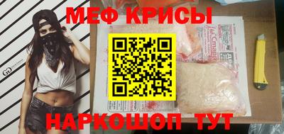 кокаин VHQ Комсомольск-на-Амуре